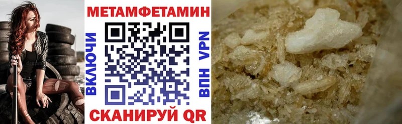 Amphetamine 97%  Мытищи 