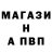 Меф VHQ ILLARION GRONSKY