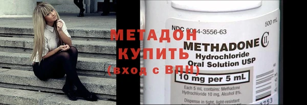 крисы Каменка