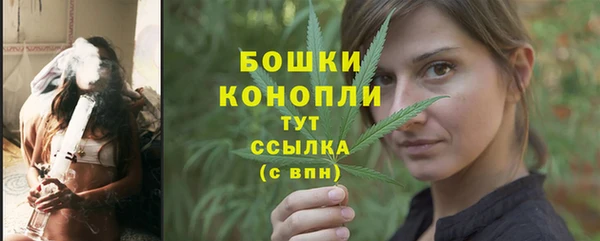 MDMA Premium VHQ Каменногорск