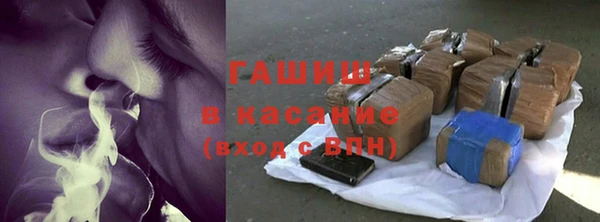 MDMA Premium VHQ Каменногорск