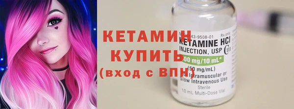 MDMA Premium VHQ Каменногорск