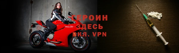 2c-b Ханты-Мансийск