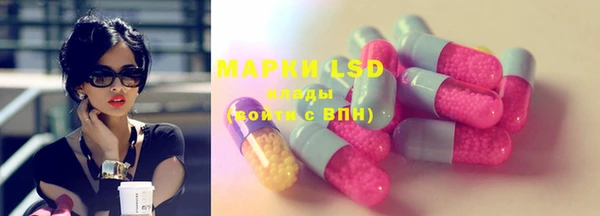 MDMA Premium VHQ Каменногорск