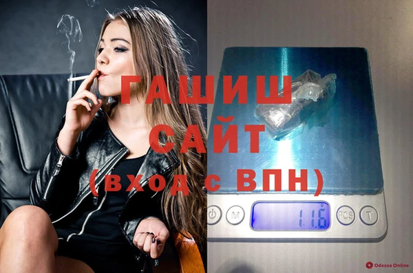 дмт Верхний Тагил