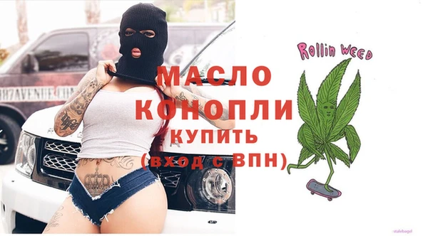 прущая мука Бородино