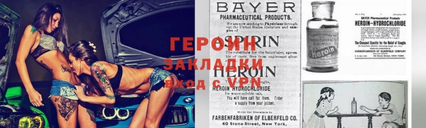 кристаллы Каменск-Шахтинский