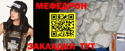 МДПВ Жуковский