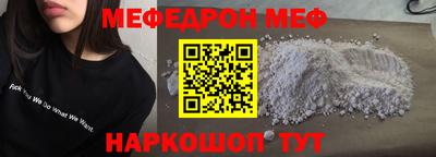 МДПВ Жуковский