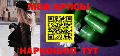 Альфа ПВП Ипатово