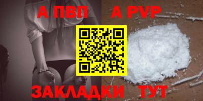 МДПВ Жуковский