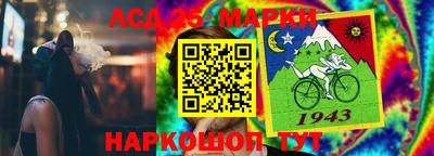 мдма Заводоуковск