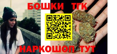 гидра Заволжье