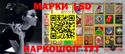 мдма Заводоуковск