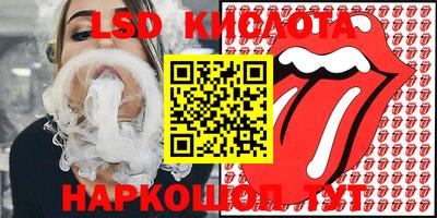 мдма Заводоуковск