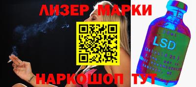 МДПВ Жуковский