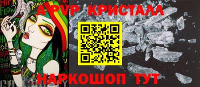 каннабис Азнакаево