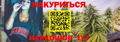 мдма Заводоуковск
