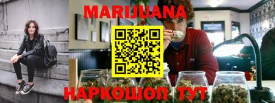мдма Заводоуковск