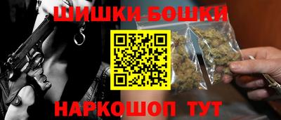 гашиш Абакан