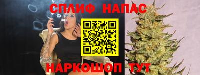 кокаин перу Ирбит