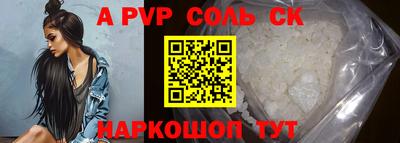 МДПВ Жуковский