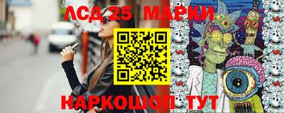 МДПВ Жуковский