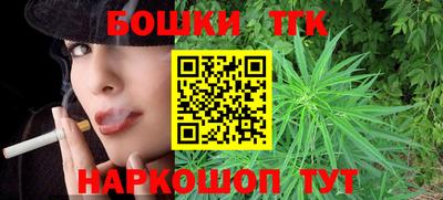 кокаин Абинск