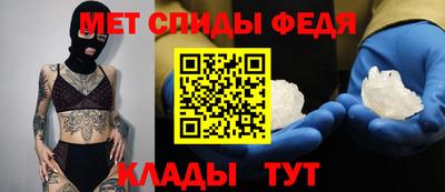 МДПВ Жуковский