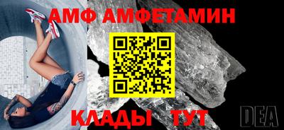 МДПВ Жуковский