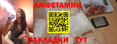 МДПВ Жуковский