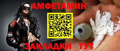 МДПВ Жуковский