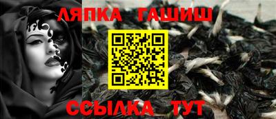 МДПВ Жуковский
