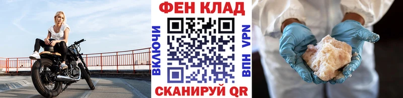 МЕТАМФЕТАМИН Methamphetamine  Мытищи 