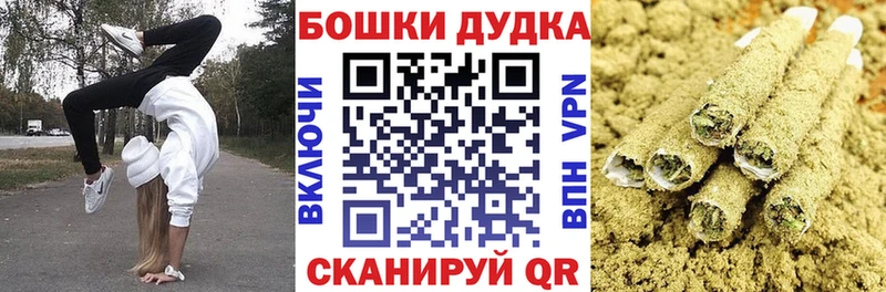 Канабис семена  Мытищи 
